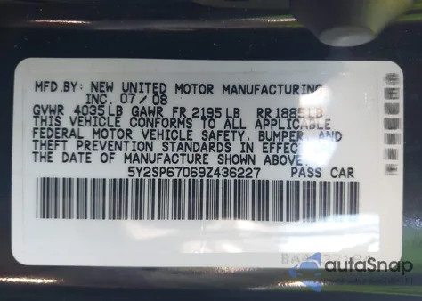 2009 Pontiac Vibe из США, поврежденный, VIN 5Y2SP67069Z436227